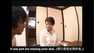 Du jungfru dotter begäran